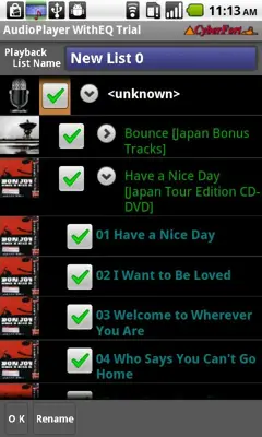 Audio Player WithEQ Trial android App screenshot 4